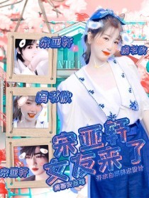 传媒在线完整免费观看